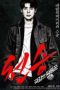 download-14