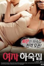 Female Hostel 3