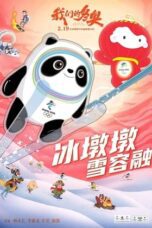 Me and My Winter Games (2022)