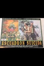 Suicide Squad (1991)